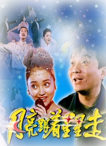 天堂色综合